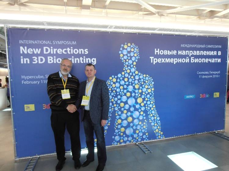 3D-биопринтинг - технология будущего